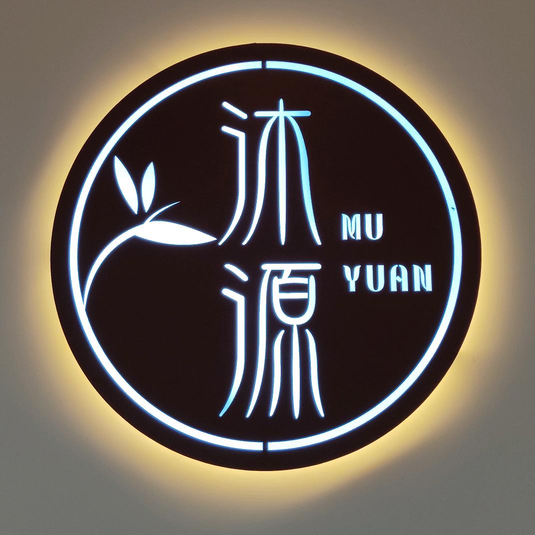 wuyuanspa
