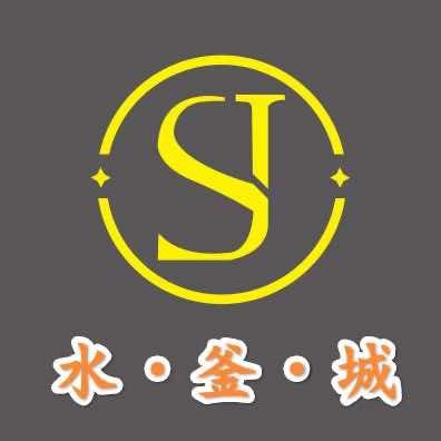 水釜城K歌沐足养生会所