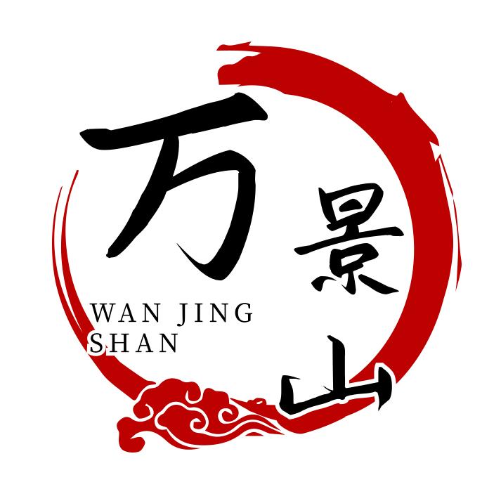 延边万景山民俗旅拍