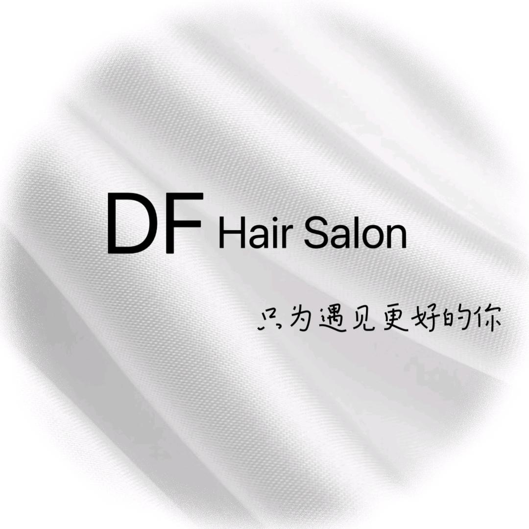 短发时代烫染美发店