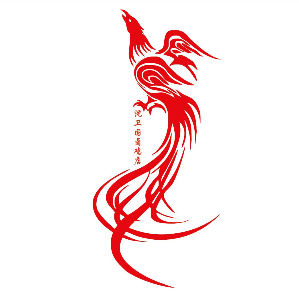 弥勒市沈卫国卤鸡店