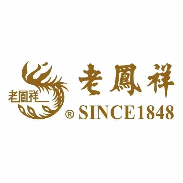 老凤祥桐梓店