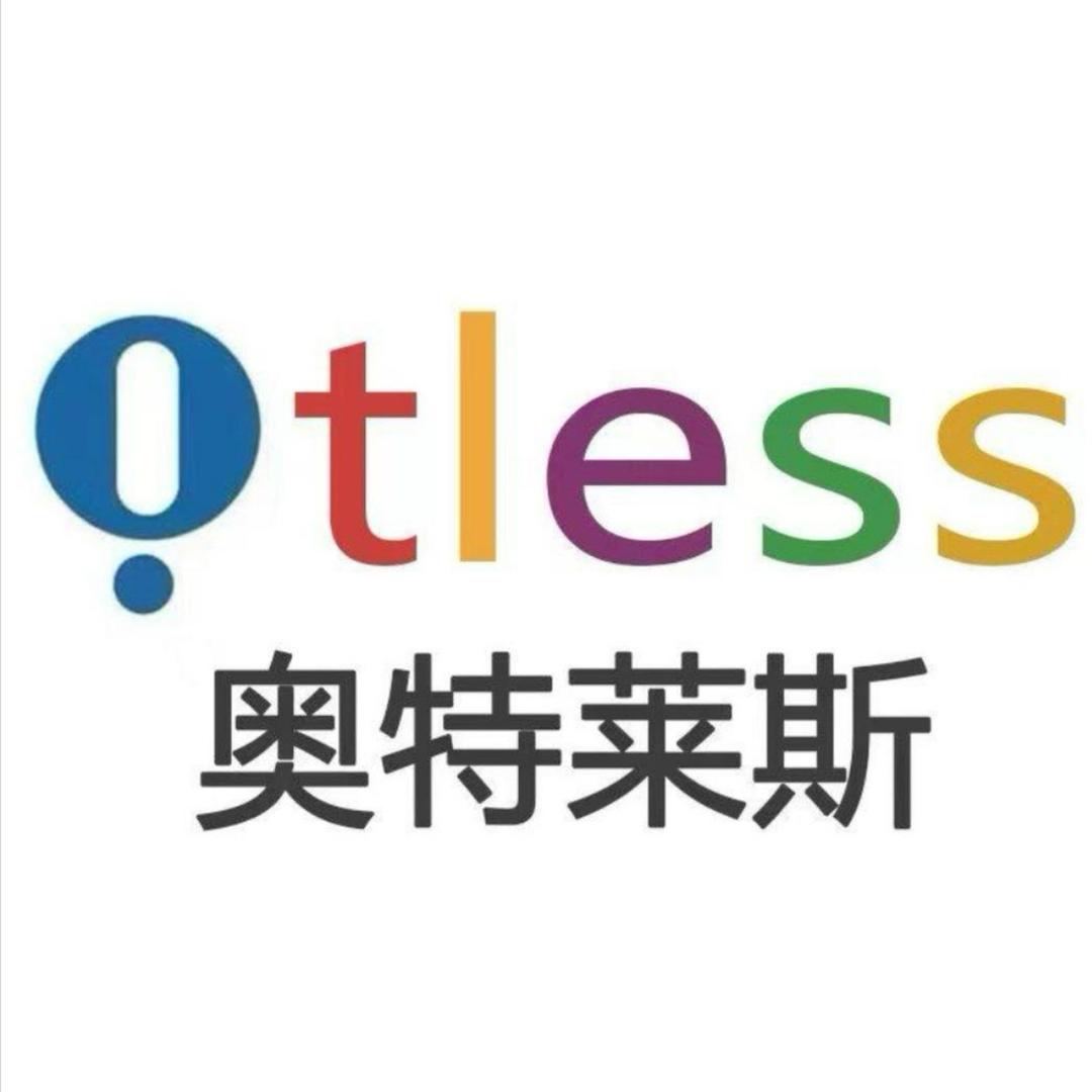 奥特莱斯品牌运动折扣店佳佳.亚努斯