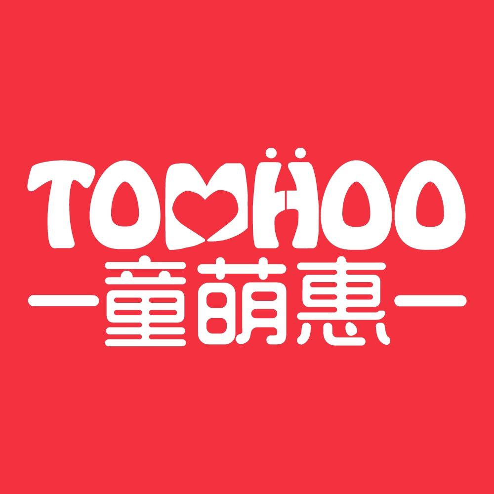 TOMHOO.童萌惠总部