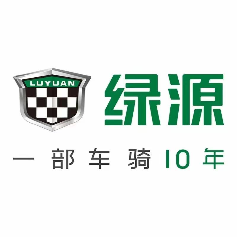 长兴绿源旗舰店