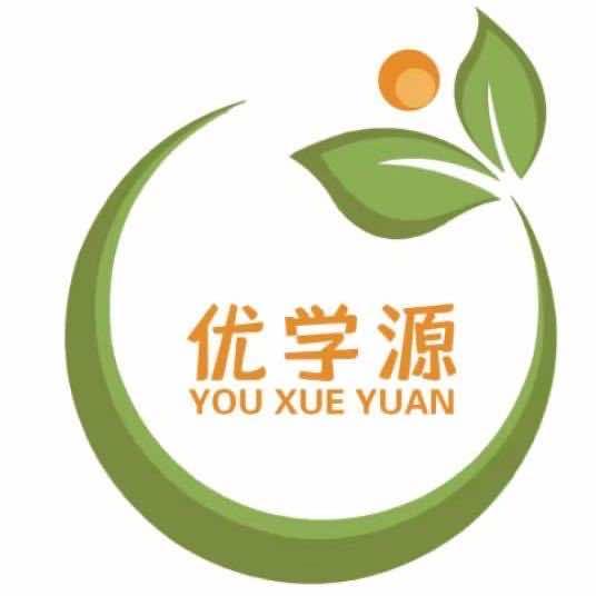 滦南优学源托管中心