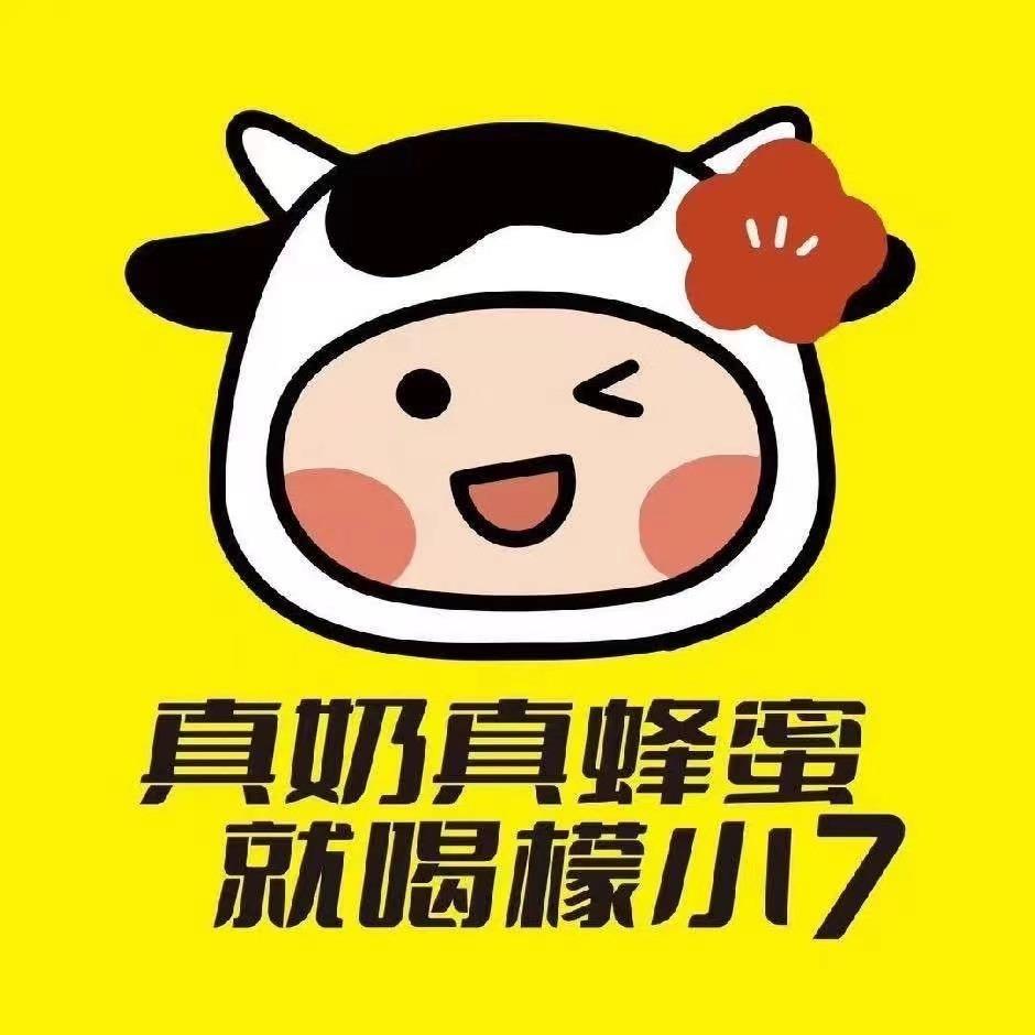 檬小7鲜果奶茶(十二中店)