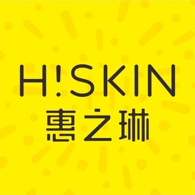 惠之琳(宾阳财政路永武店)