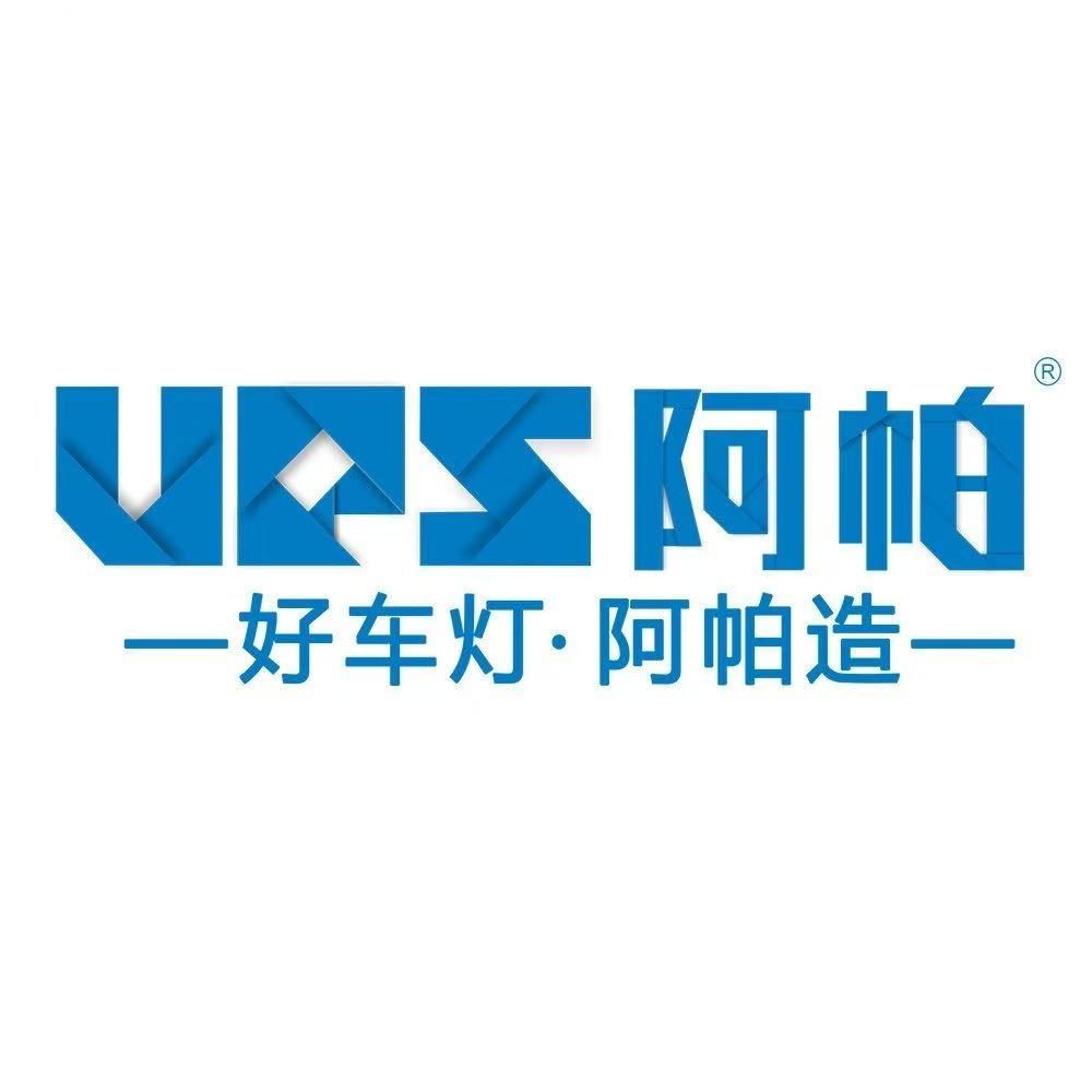 UPS阿帕·新概念车饰专用号