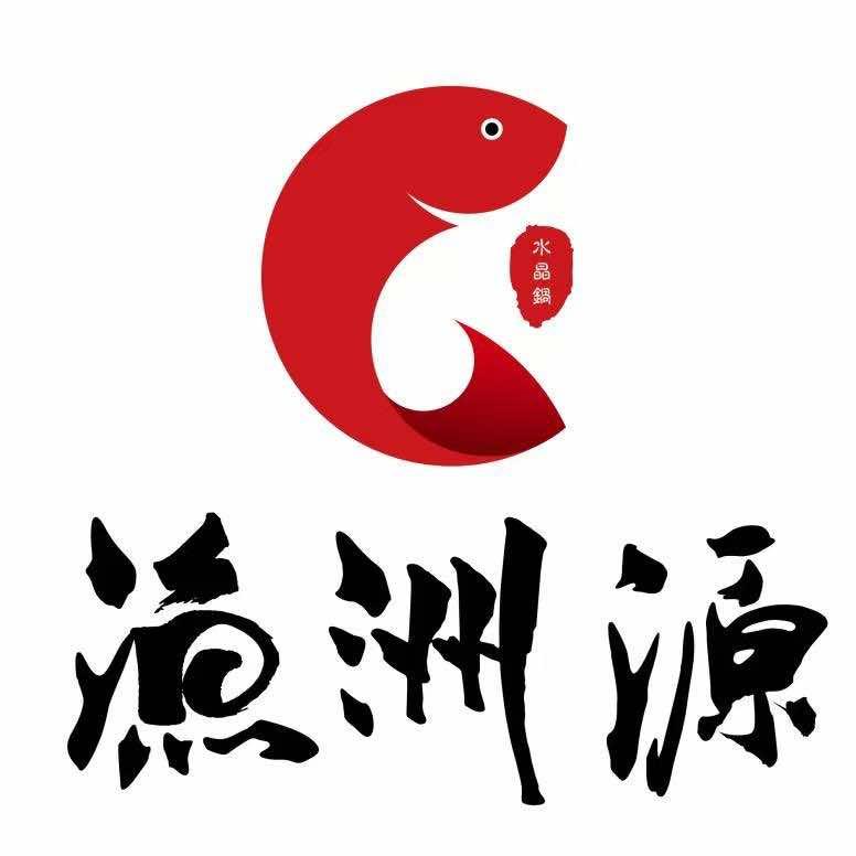 渔洲源顺德干蒸菜