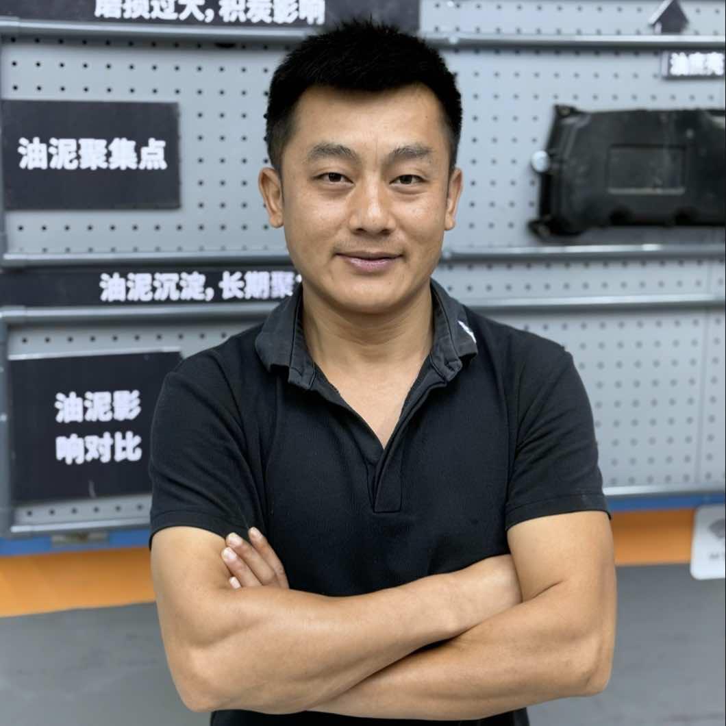 尾净侠广州汽修老周（石碁利民街店）