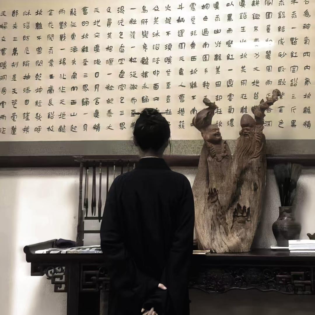 辰洛静三