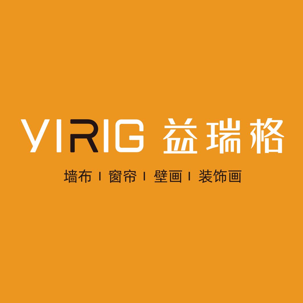 益瑞格窗帘总部团购
