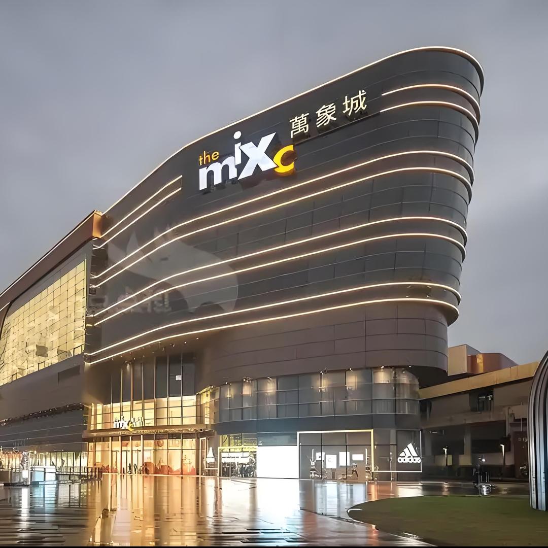 庭盼万象高奢5直播号