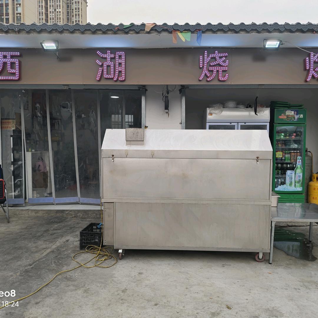 西湖烧烤官方号