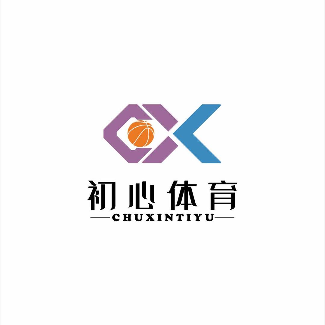 柳北天江城—初心体育