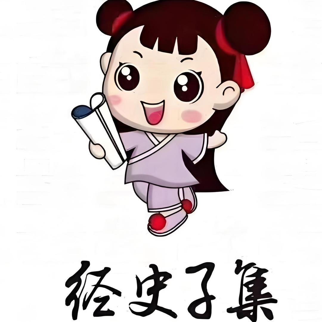 文山点筑悦老师直播号