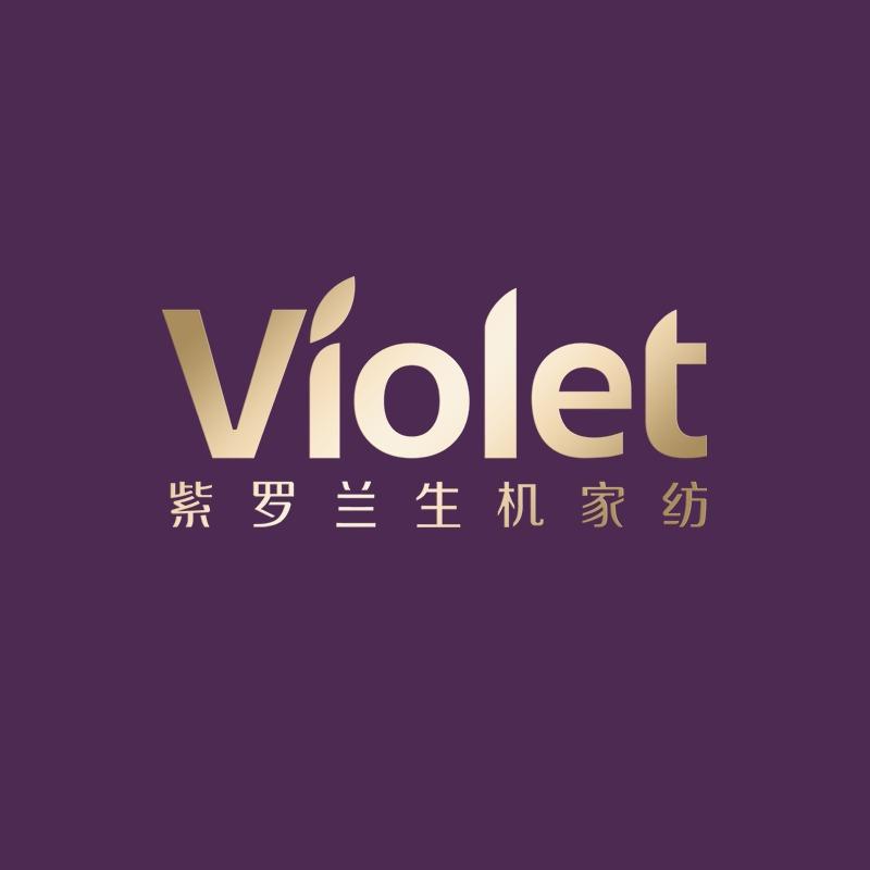 紫罗兰生机家纺(慈利店)