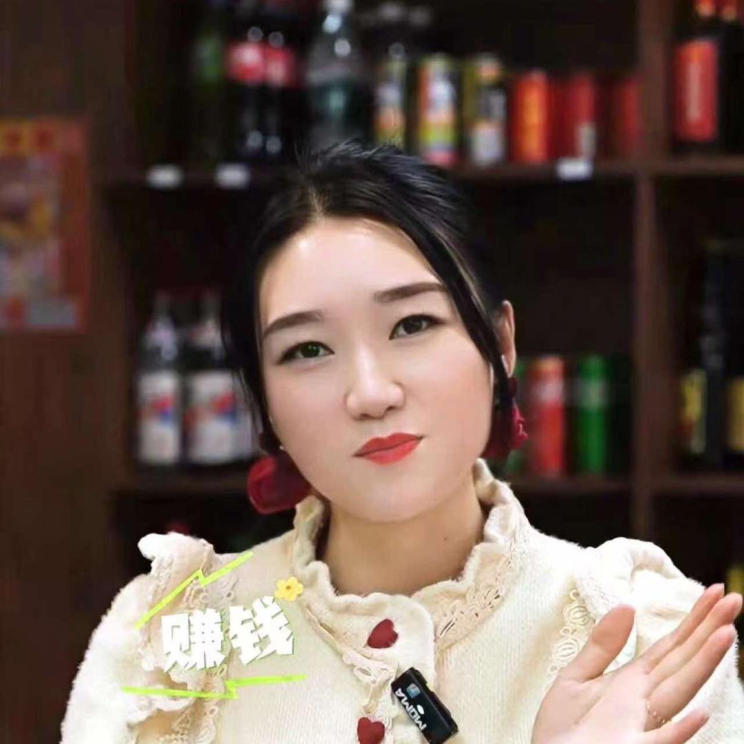 雷椒椒菜市火锅（海州店）