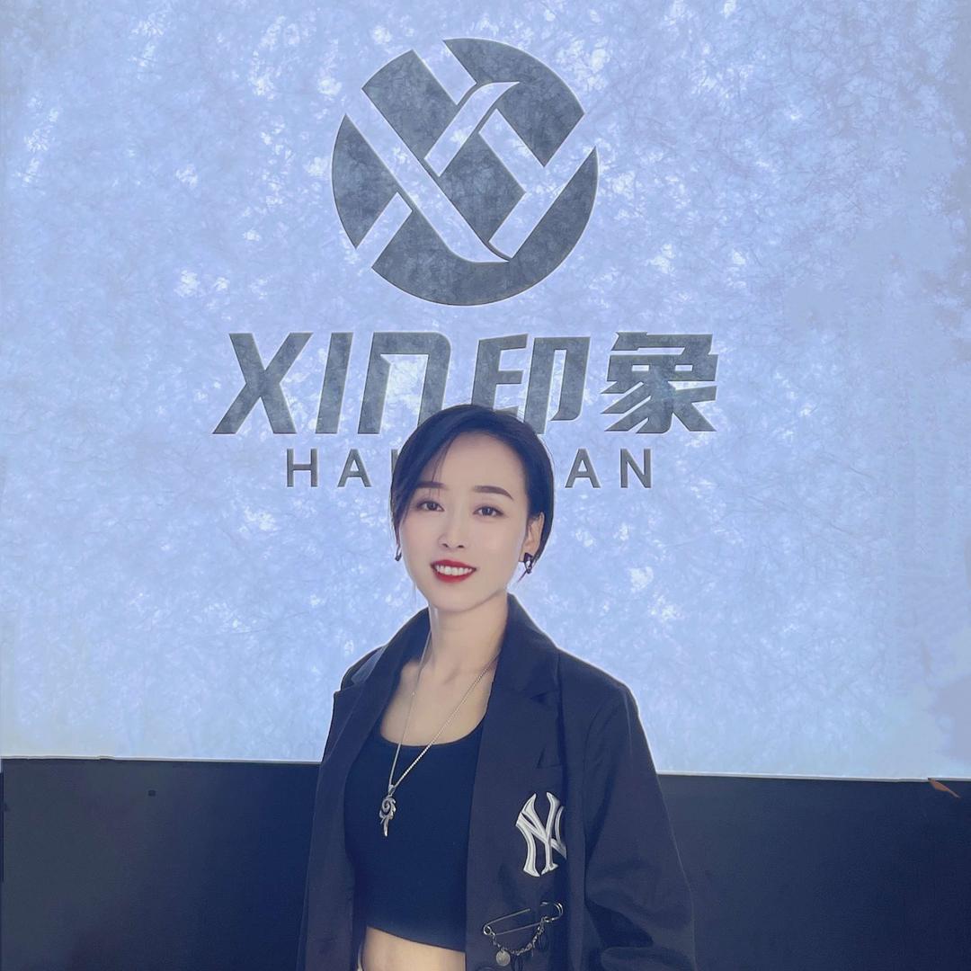 三门峡XIN印象造型设计