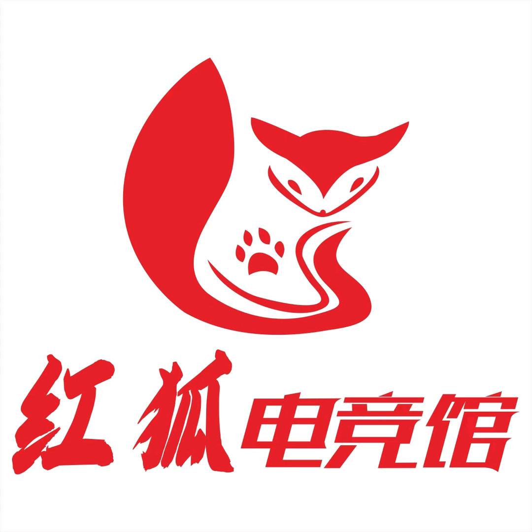 红狐电竞馆&电竞酒店