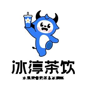 冰淳茶饮(魏县第四中学店)