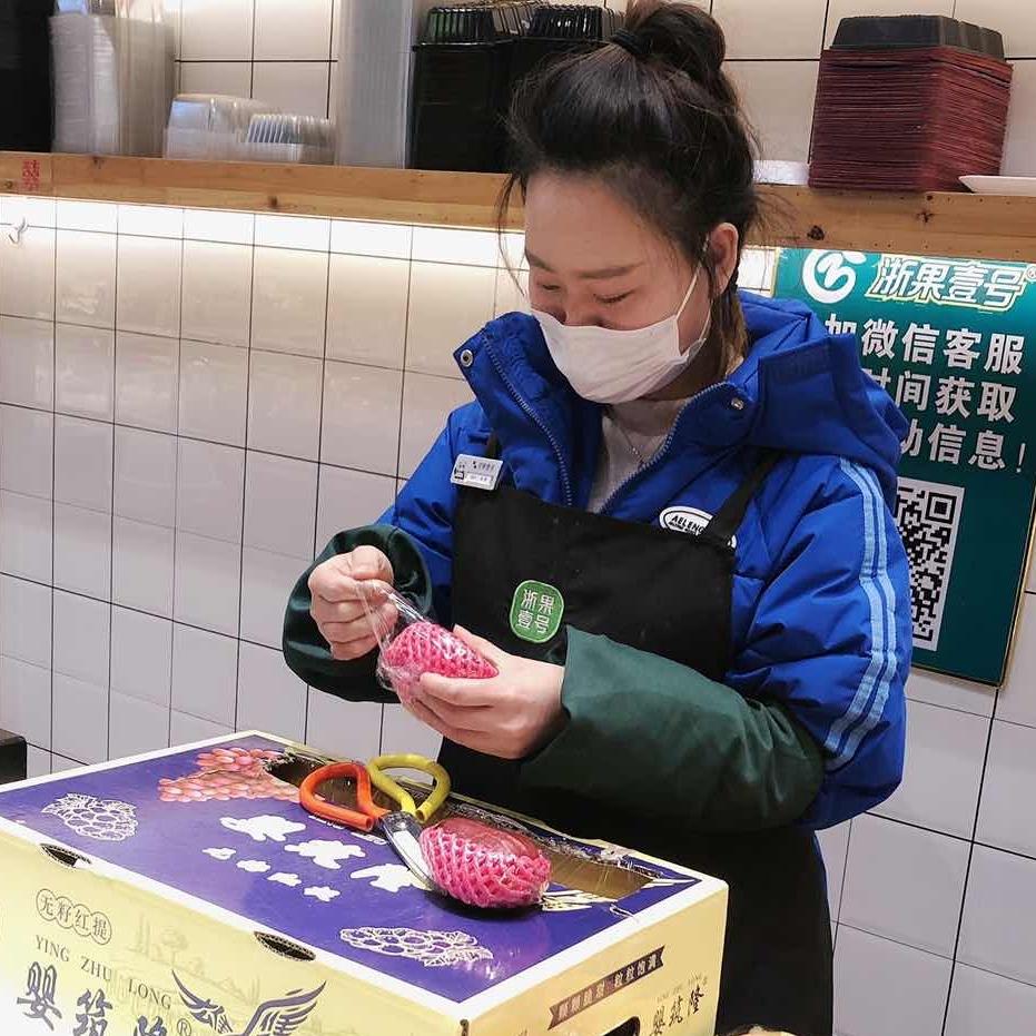 浙果螺城启明街店