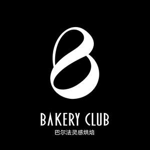 BC面包俱乐部(兴发广场店)官方号