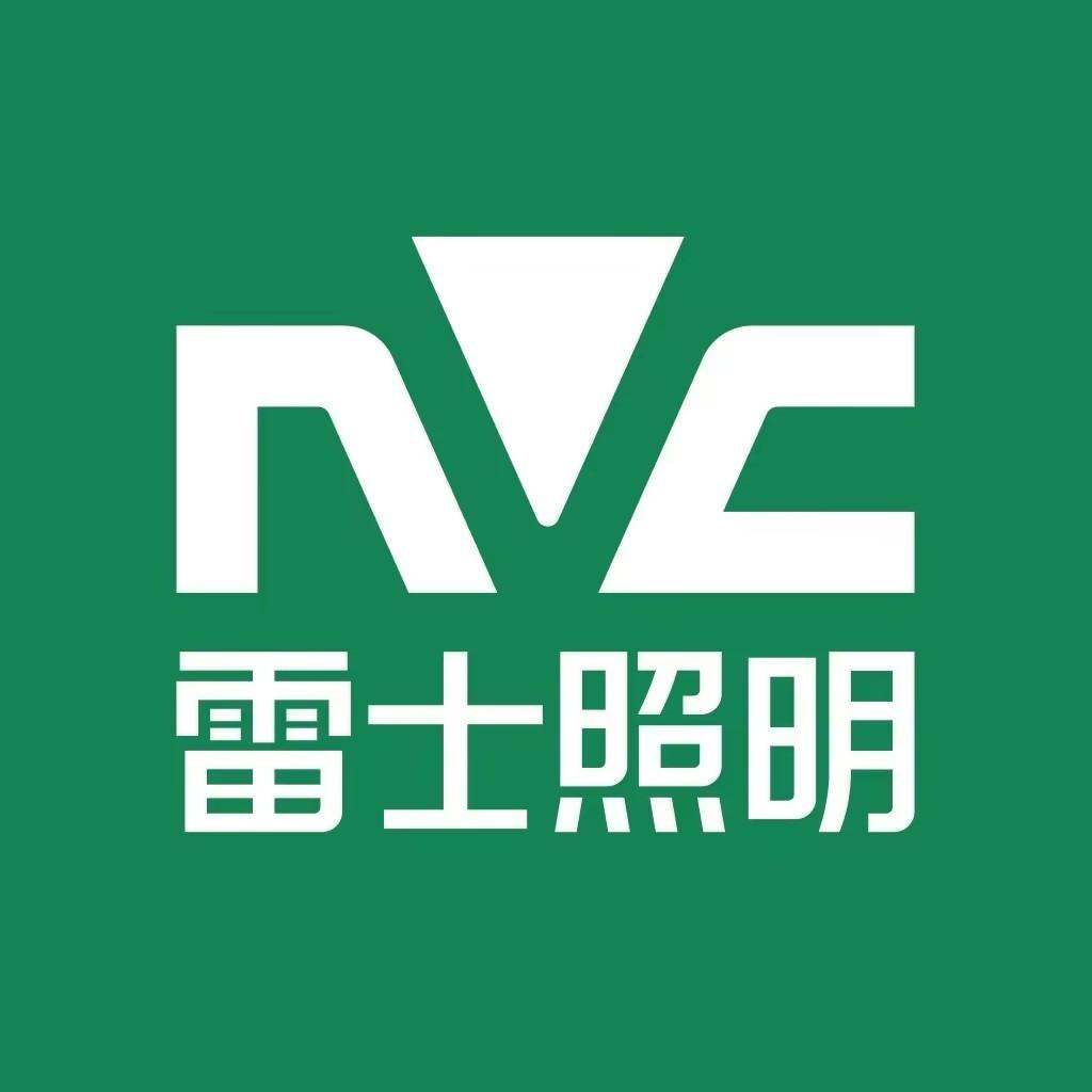 NVC雷士照明（洛阳总店）
