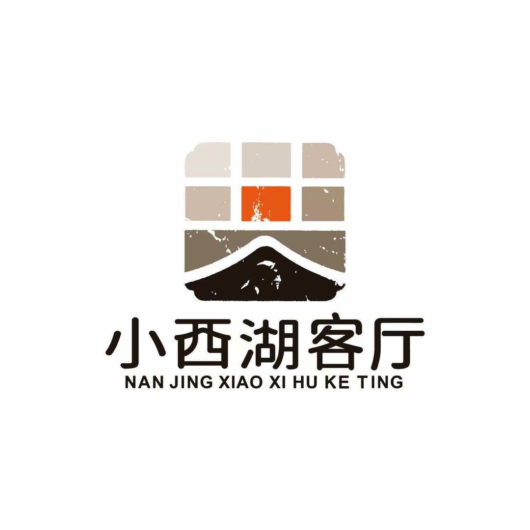 小西湖客厅