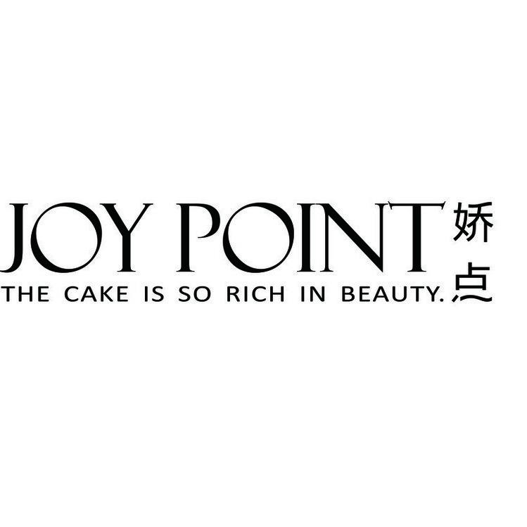 滨城区娇点蛋糕聚鑫园店