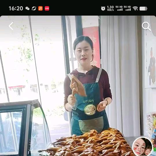 黄家卤味麻椒鸡官方号大名黄家卤味熟食店