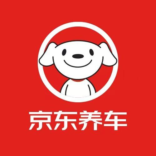 京东养车