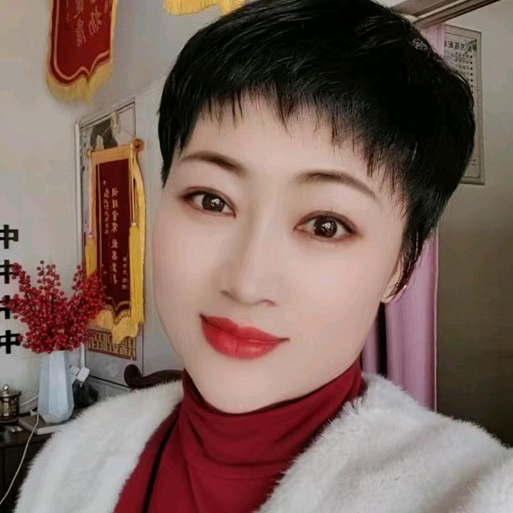 亿人丹藏红方传统养生减肥（北平路店）