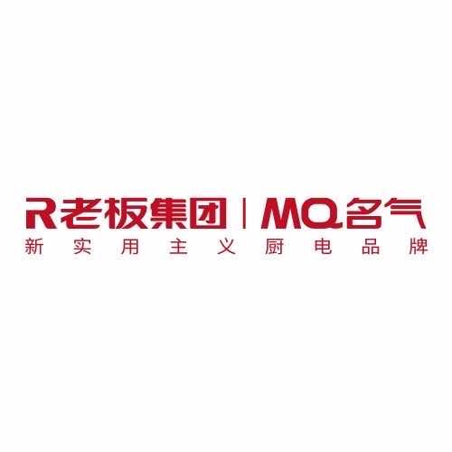名气现代厨房
