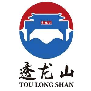 黑龙江省日月峡旅游有限责任公司透龙山景区分公司