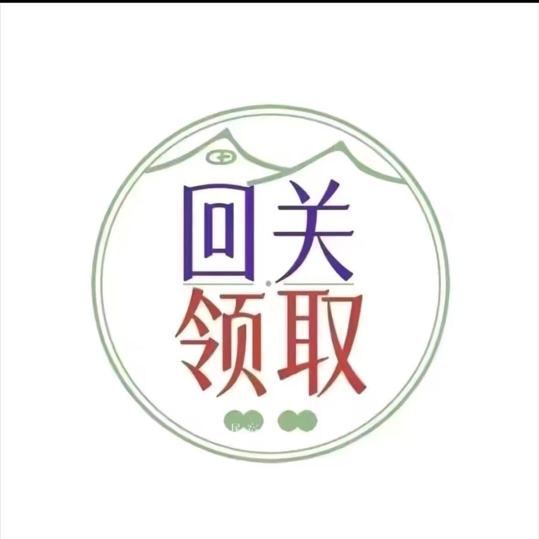 无解小华的直播间