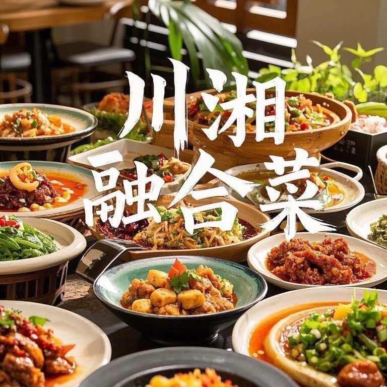 麦瑞蜜婚礼中心