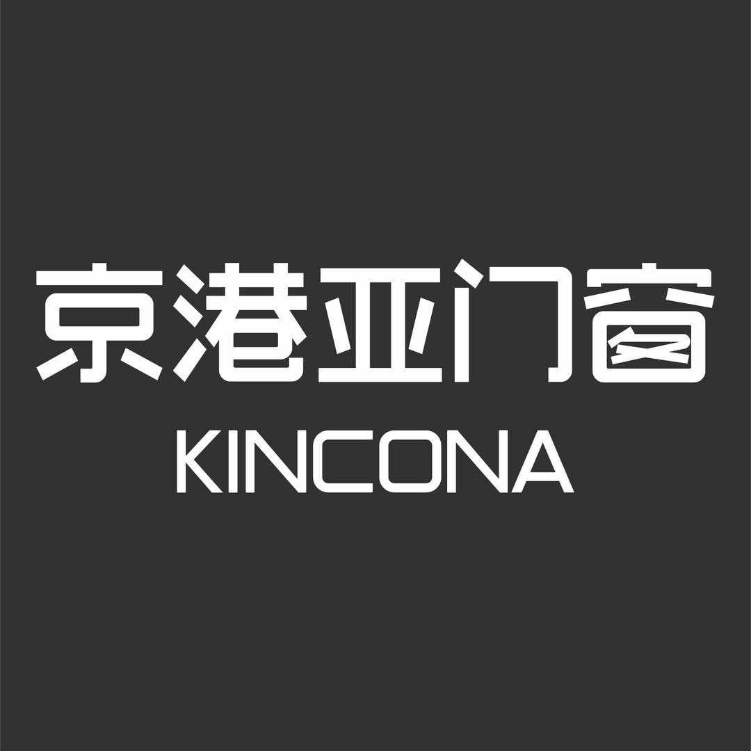 成都蜀六骏商贸有限公司