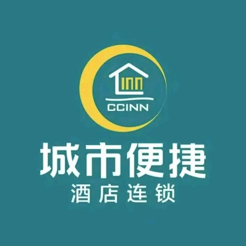 城市便捷赣州于都上欧工业园店