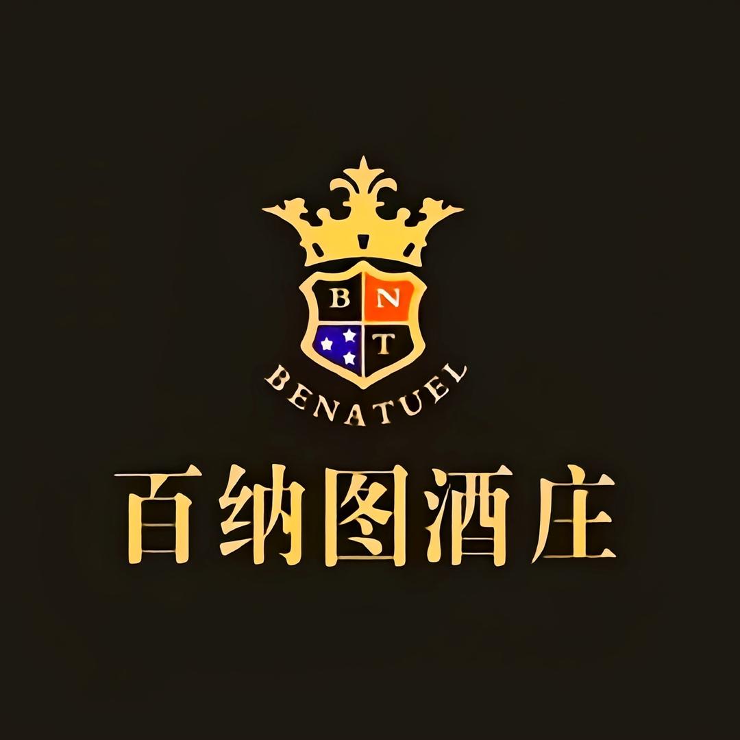 百纳图酒庄官方旗舰店