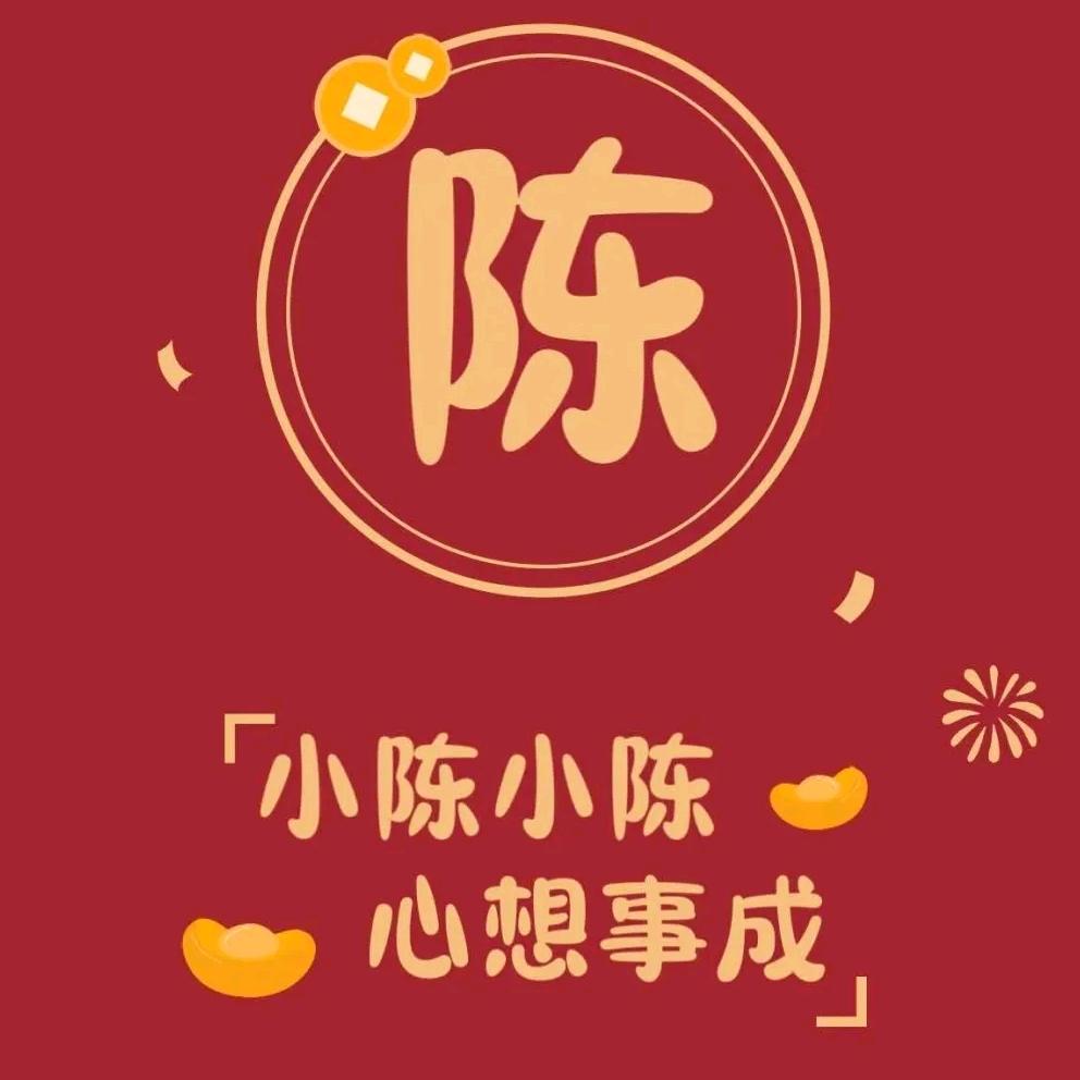 家味鲜(财富广场中心超市店)官方号