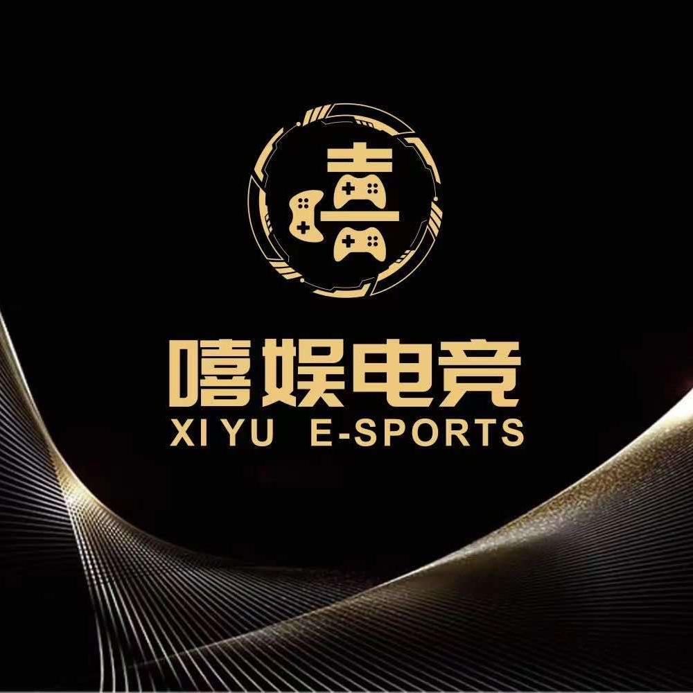 嘻娱电竞·棋牌(龙华天虹店)
