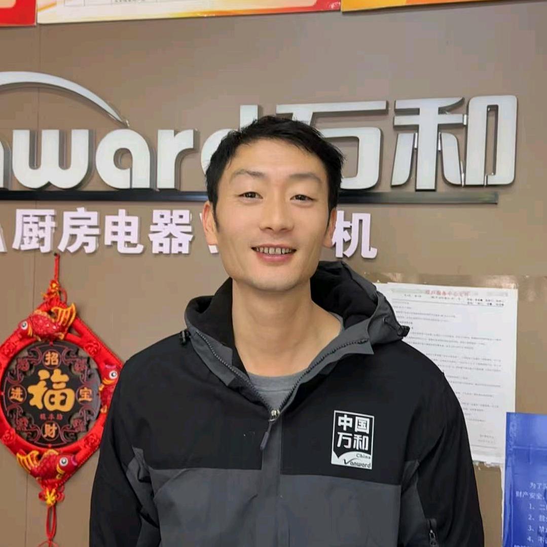 万和电气小陈（宜春售后服务中心）