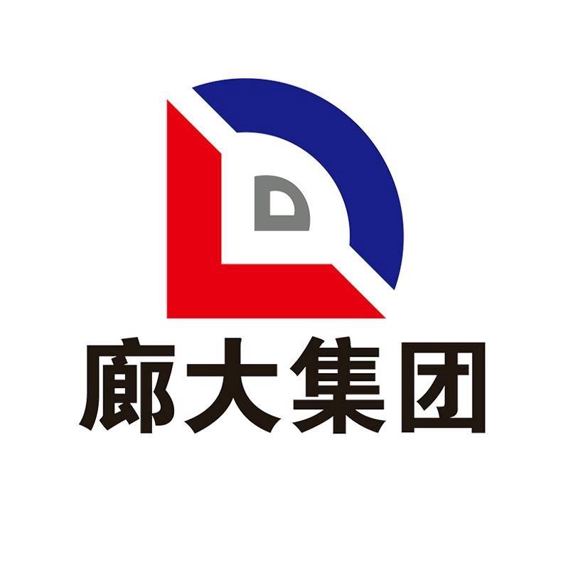 廊大集团售后福利派对