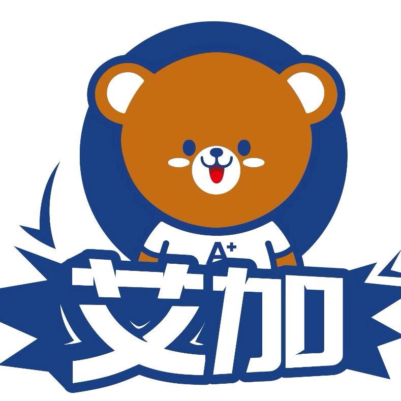 艾加少儿体适能中心