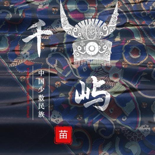 西江千屿春上-暮光酒店（观景台店）