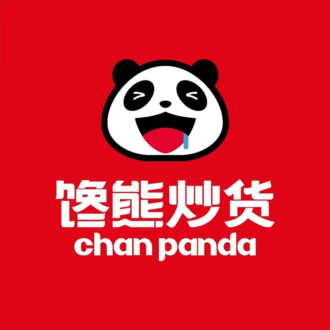 馋熊炒货（金域名城）店