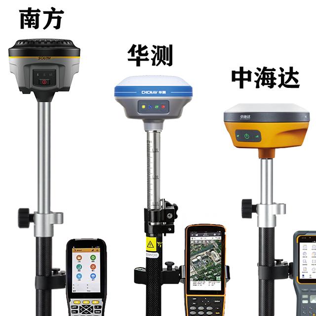 徐州天纬测绘仪器RTK全站仪水准仪对讲机