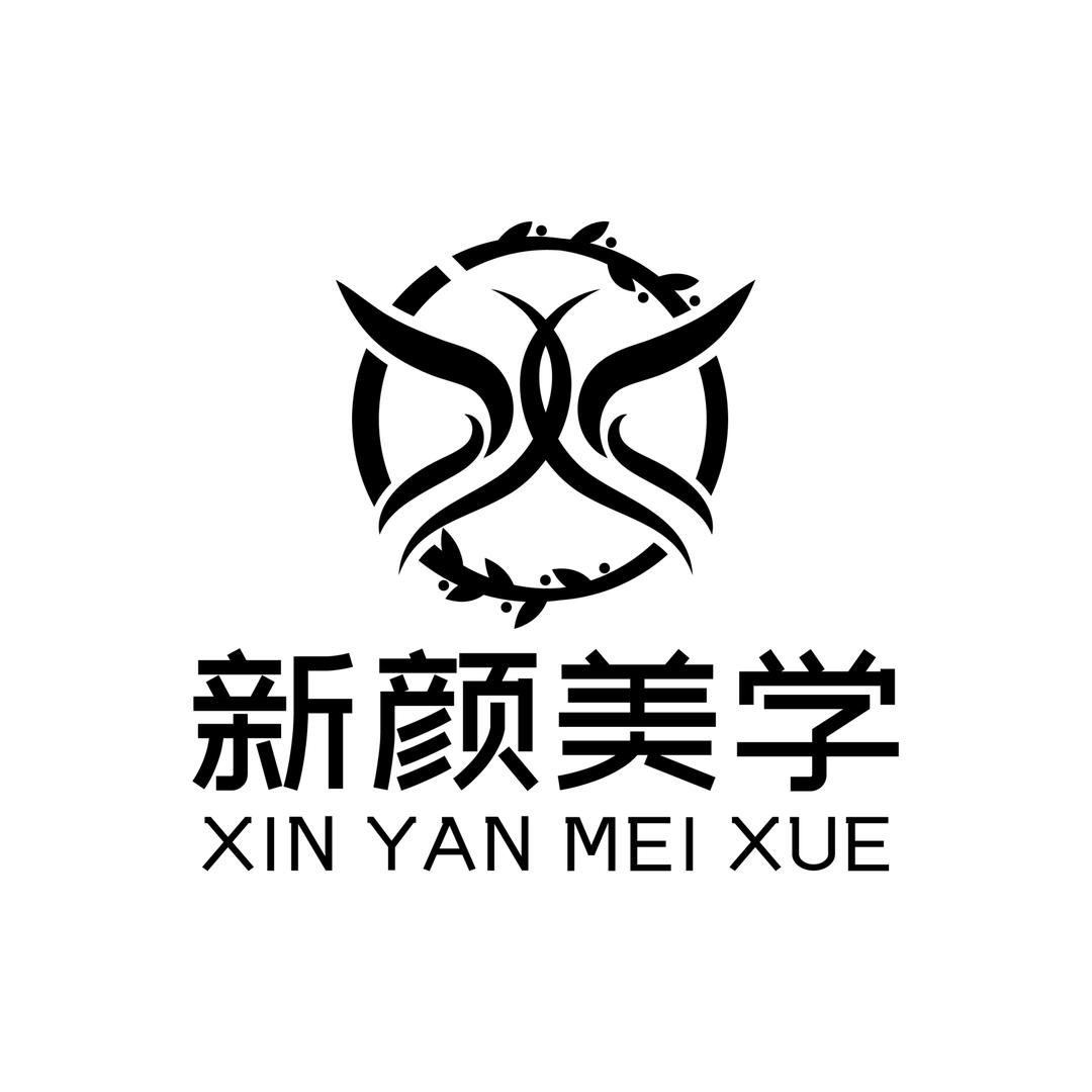 昌吉纹眉王先生(新颜美学)